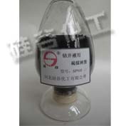 SPNH鉆井液用褐煤樹(shù)脂